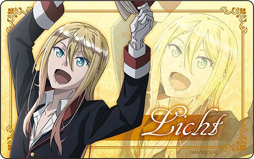 Cdjapan The Royal Tutor Plate Badge Licht Von Granzreich Collectible