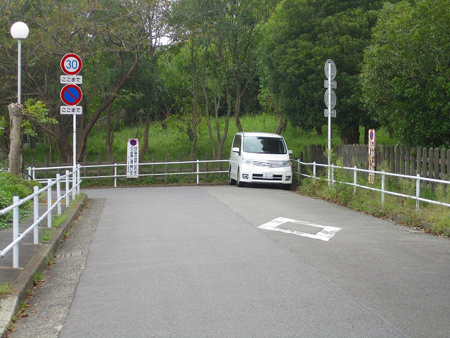 駐車禁止違反取り締まりポイントの研究