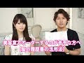 [最新] 指原莉乃 前髪 オー���ー 759720-指原莉乃 前髪 オーダー