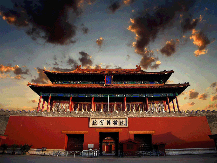 中英双语话中国旅游第13期 故宫自然概况 上 旅游英语 可可英语