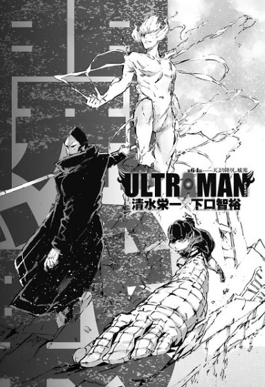 祝 Nyに Ultraman たちが大集結 便乗して 凄え さすがアメリカって感じ なウルトラマンたちを紹介するぞ Byミミッチ Ultraman公式サイト
