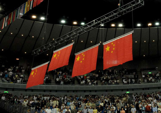 World Championships Yokohama 2009