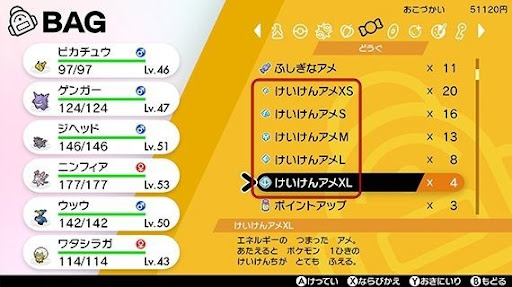 イメージ