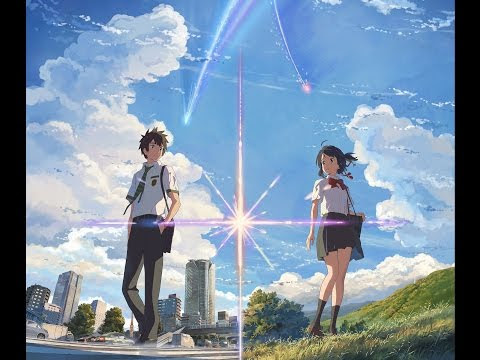 Your Name | 君の名は (Kimi no na wa)
