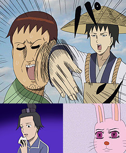 ギャグマンガ日和3 アニメ動画 無料動画も バンダイチャンネルを見るならshowtime