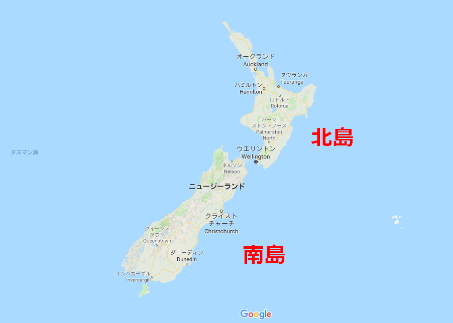 絶景の宝庫 ニュージーランドのおすすめ観光スポット22選 レンタカー旅行のルート 人気コースを大公開 ３つ星trip 新婚旅行で世界一周