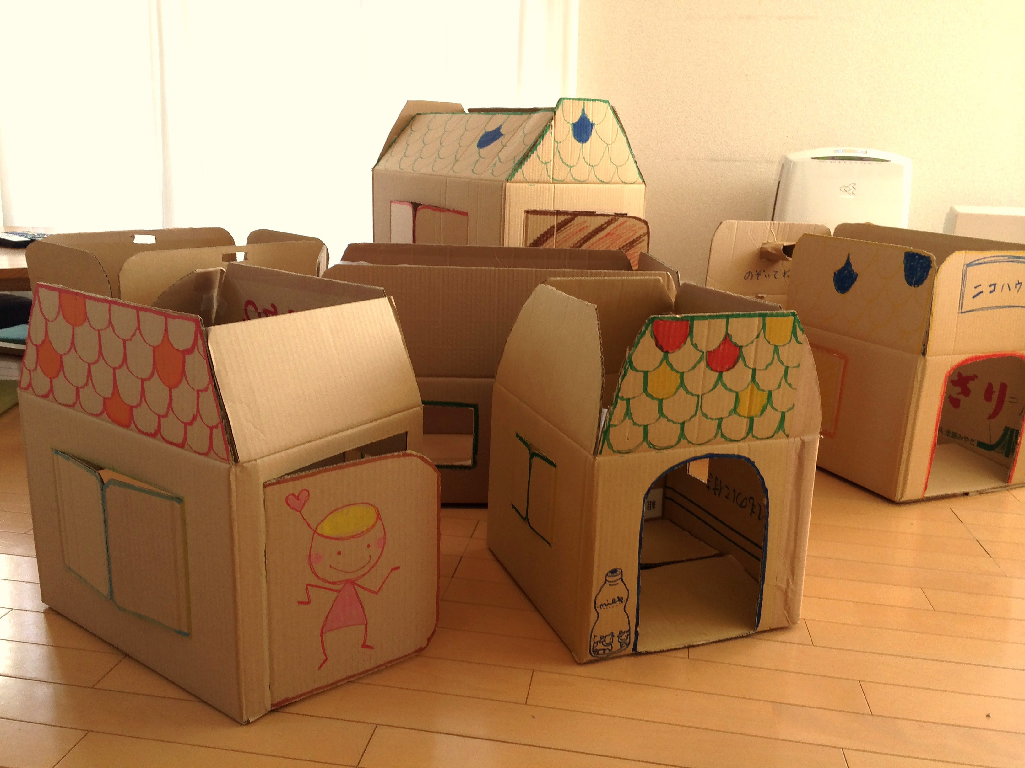 ダンボールハウス Pocori ポコリ