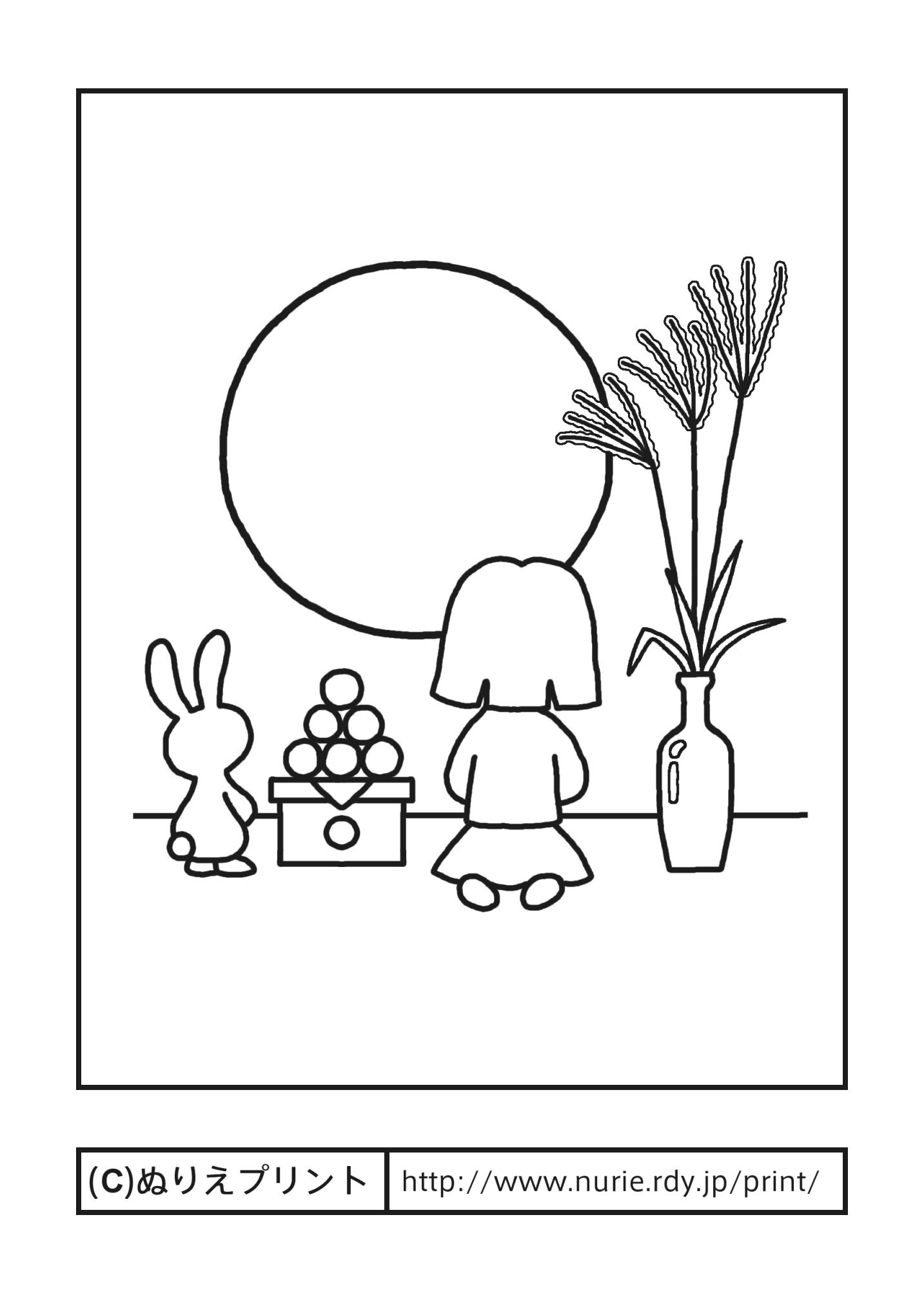 ウサギとお月見 主線 黒 お月見 十五夜 秋の季節 行事 大人の塗り絵 ぬりえプリント