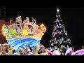 いろいろ クリスマス 画像 高画質 100700