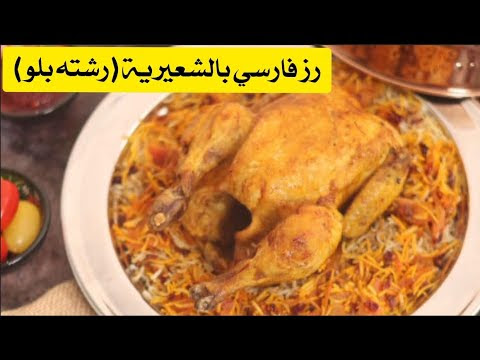 صورة