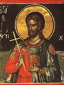 IMG ST. HESYCHIUS of the Holy Martyrs of Sebaste
