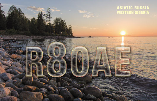 QSL image for R8OAE