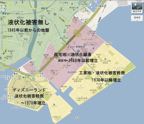同じ地域なのに液状化に差