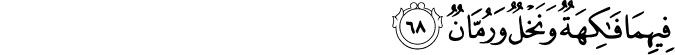 55:68