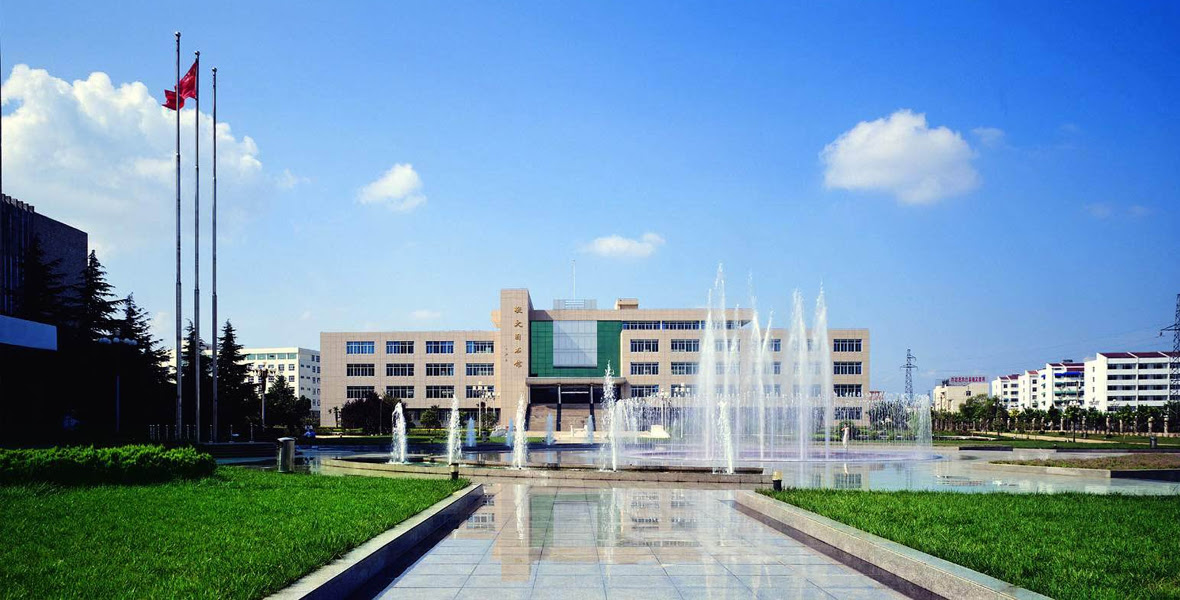 Beasiswa Presiden Universitas Jiangsu 2024-25 di China: Kesempatan Pendidikan Berkualitas di China