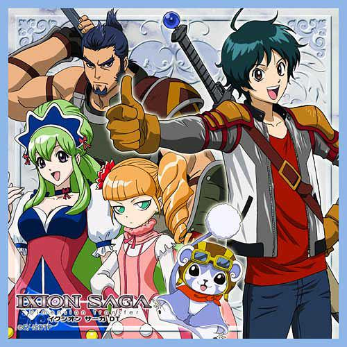 Cdjapan Ixion Saga Dt Mf Mini Towel Hime Goikko Character Goods Collectible