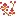 紅梅