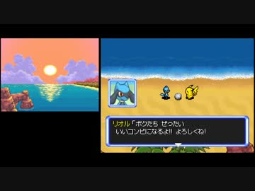 コレクション ポケモンダンジョン 時の探検隊 主人公 最高の画像壁紙日本am