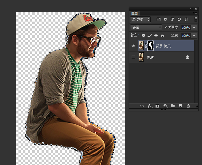 Ps使用钢琴键盘素材制作一个坐在钢琴按键上的微缩小人 Photoshop资源网 Ps教程 Psd模板 照片处理 Ps素材 背景图片 字体下载 Ps笔刷下载