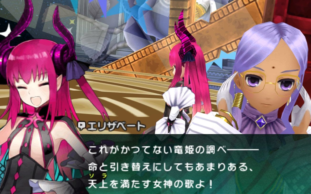 Fate Extra Ccc 龙娘的世界级美声 哔哩哔哩 つロ干杯 Bilibili