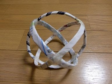 チラシ広告のオーボール 簡単手作りおもちゃの作り方 工作図鑑