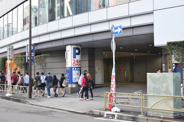 新宿三丁目新聞 新宿三丁目周辺駐車場マップ