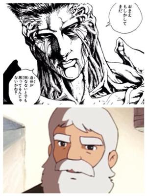 あまり強い言葉を遣うなよ 弱く見えるぞ 14年06月24日のイラストのボケ ボケて Bokete