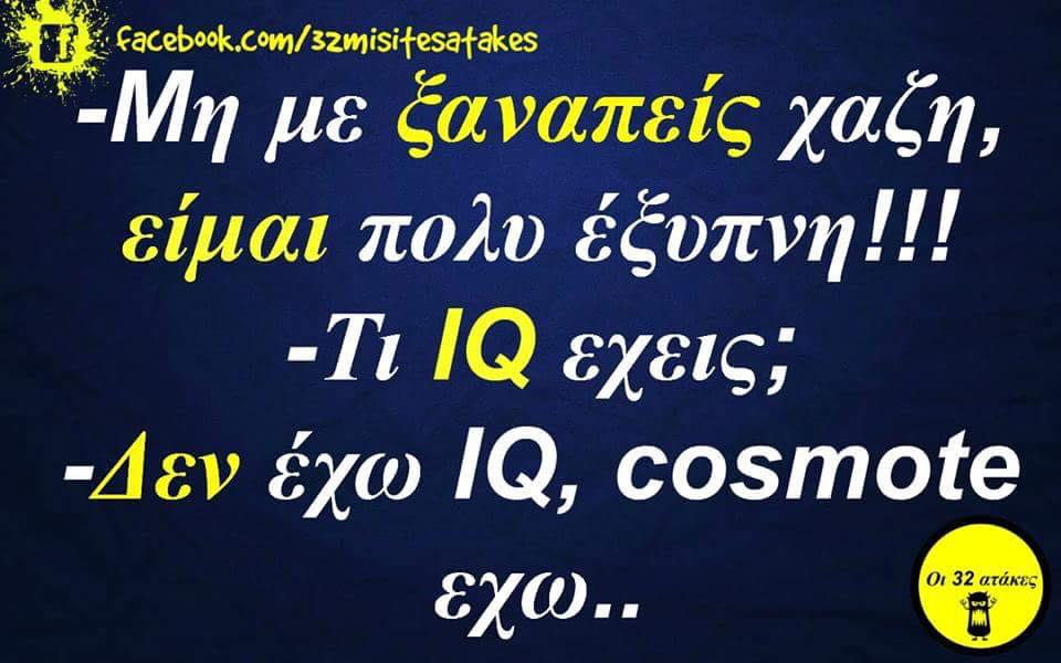 c3aeg4lwmaad0ue