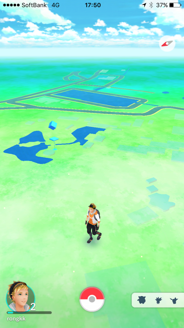 ポケモンｇｏ 姫路セントラルパークが巣になってるぞ 匹以上つかまえた しかも1時間もかからずに まだまだいるぞ 横尾さん 僕 泳いでますか 兵庫県加古川市の地域情報サイト