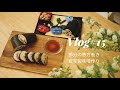25 ++ 節分 花 338266-節分 花 ���る