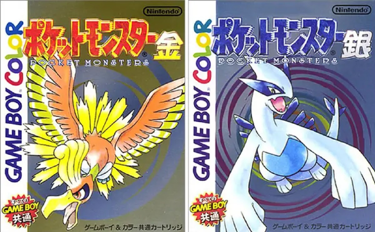 ポケモン金銀のジムバッジ16個って明らかにやりすぎだよな げぇ速