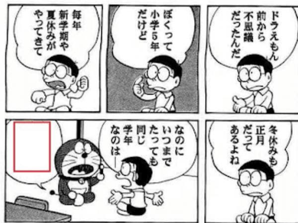 はい これを見て ちょっとだけ光るよ 18年08月28日の人物のボケ ボケて Bokete