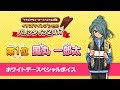 [無料ダウンロード！ √] かわいい 風 丸 イラスト 857830