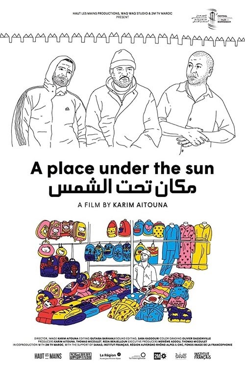 مشاهدة فيلم Une place sous le soleil 2019 مترجم