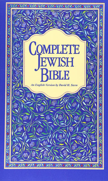 Complete Jewish Bible - Rock of Israel Store