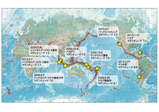 ネパールだけじゃない こんなにある世界の地震頻発地帯 The Page Yahoo ニュース