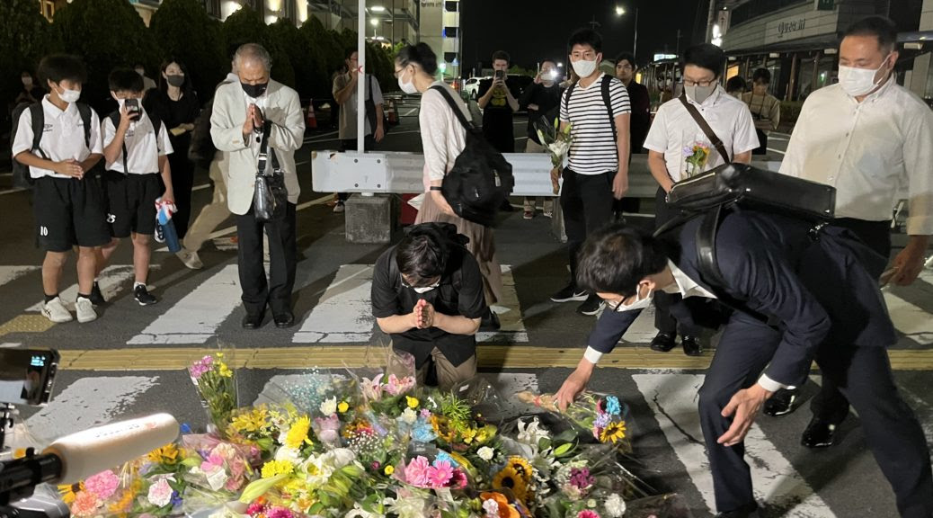 Japan Subculture Research Center A Guide To The Japanese Underworld Japanese Pop Culture Yakuza And Everything Dark Under The Sun