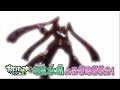 【印刷可能】 ポケモン プニちゃん本名 110613
