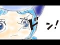 [10000印刷√] ワンピース ウィッカ 285398-ワンピース ウィッカ