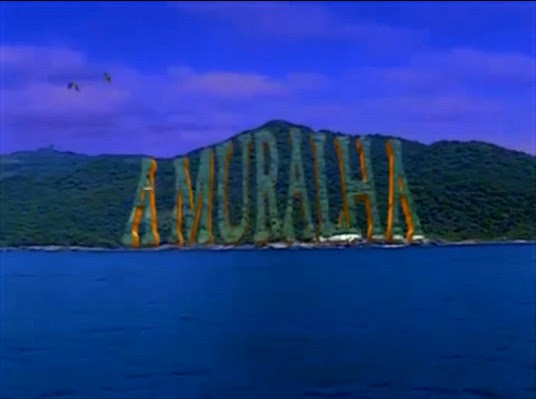 http://upload.wikimedia.org/wikipedia/pt/0/01/A_Muralha.jpg