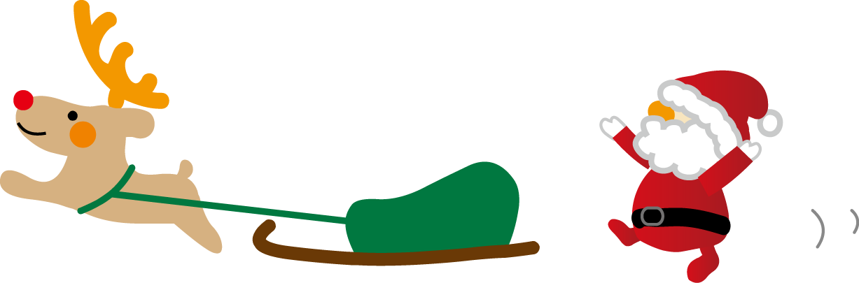 クリスマスのイラスト 無料イラスト フリー素材