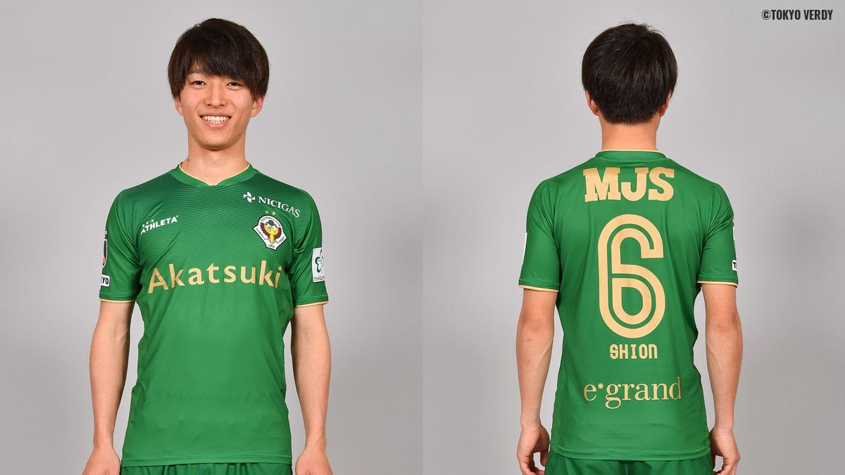 東京ヴェルディ19レプリカfp1stユニフォーム 先行予約分お渡し開始のお知らせ 東京ヴェルディ Tokyo Verdy