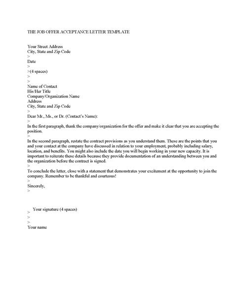 Promotion: Promotion Offer Letter
