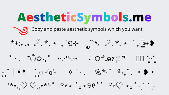 Aesthetic Symbols RP Copy Paste | Every1Tools