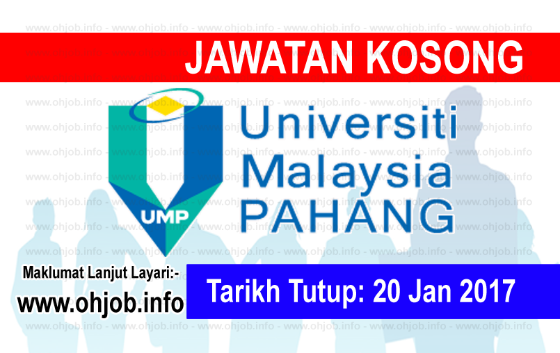Jawatan Kerja Kosong Universiti Malaysia Pahang (UMP) logo www.ohjob.info januari 2017