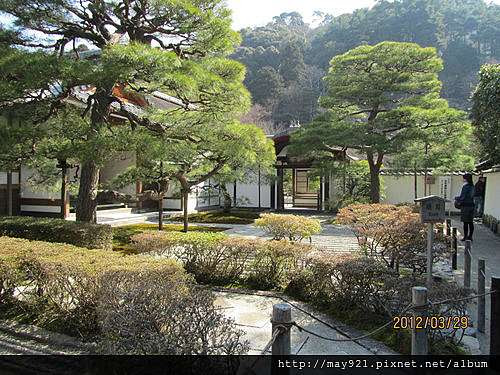 京都 銀閣寺 May的家 痞客邦