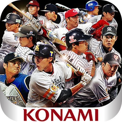 プロスピa 雑談掲示板 プロ野球スピリッツa攻略掲示板