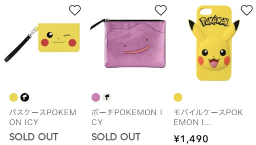 イメージ
