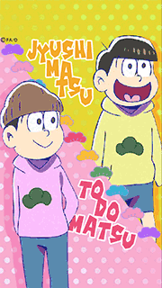 アニメモバイル ピクチャ