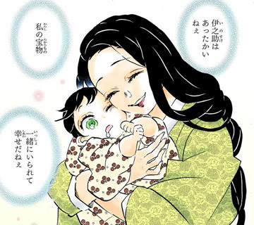 伊之助の母親が判明 名前は 息子を崖から落とした理由とは Alwofnce
